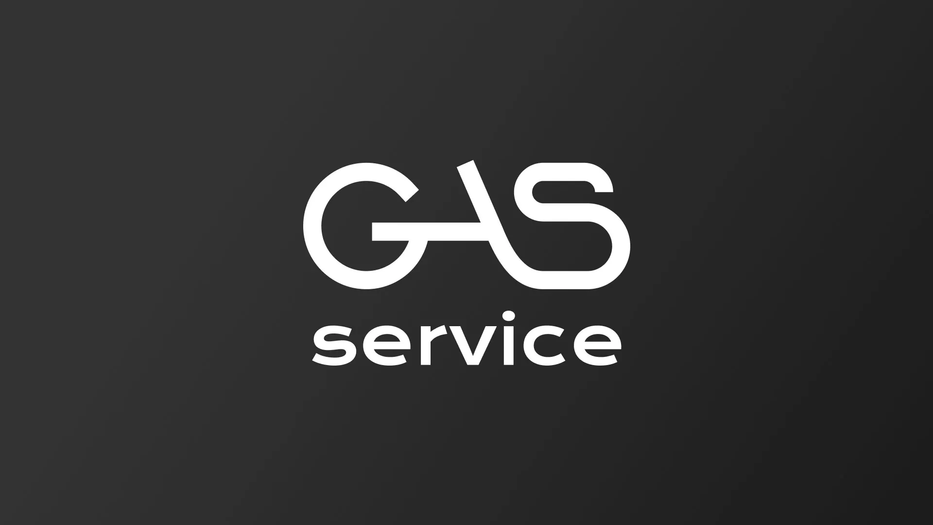 Разработка логотипа компании «Сервис газ» в Яранске